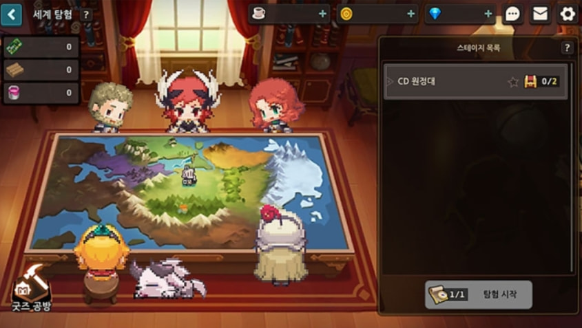 Guardian Tales Title Image