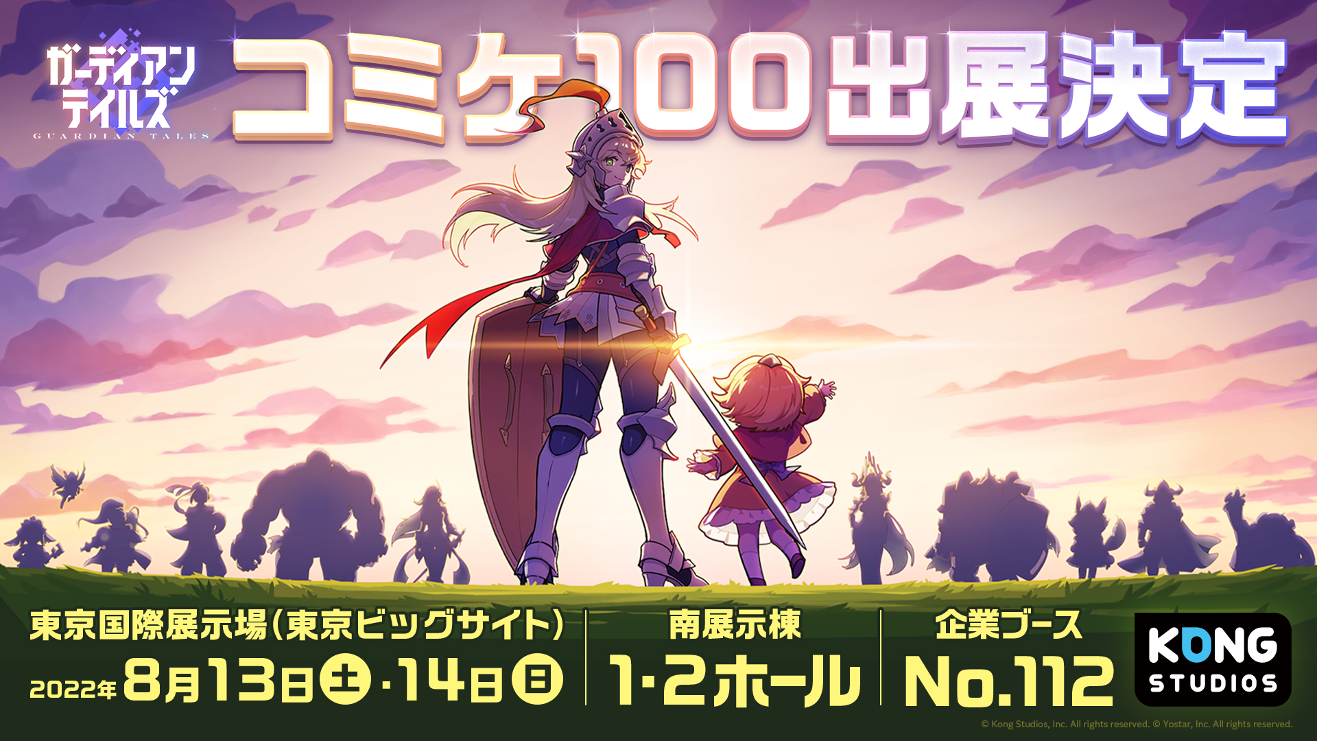 news-6-image