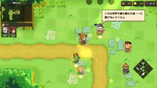 news-7-image