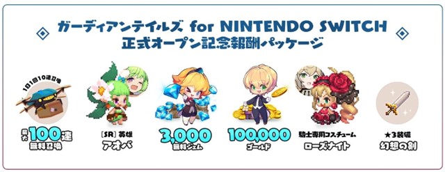 news-7-image